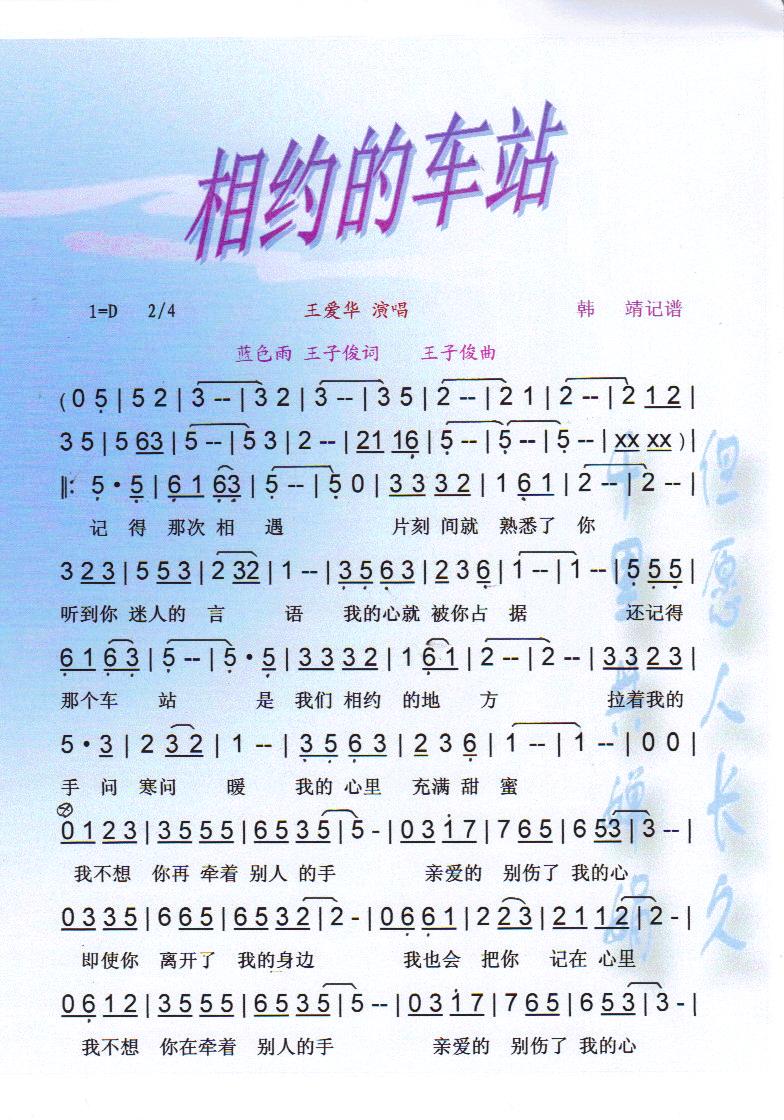s܇վV(ָV)1