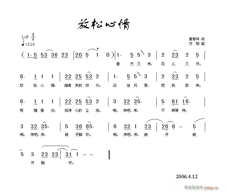 飾S~S־(ʮּ)1