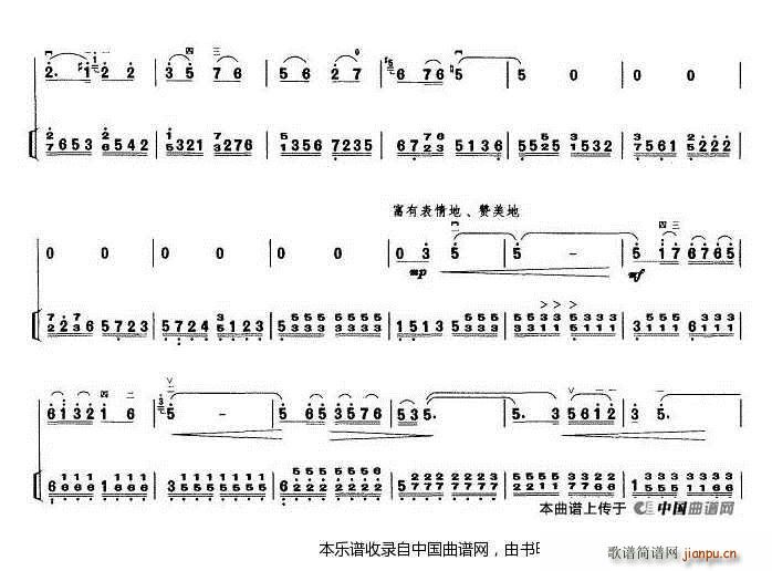 T{ ôӡ (V)6