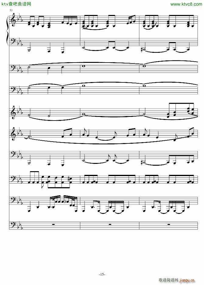 DEMO(V)15