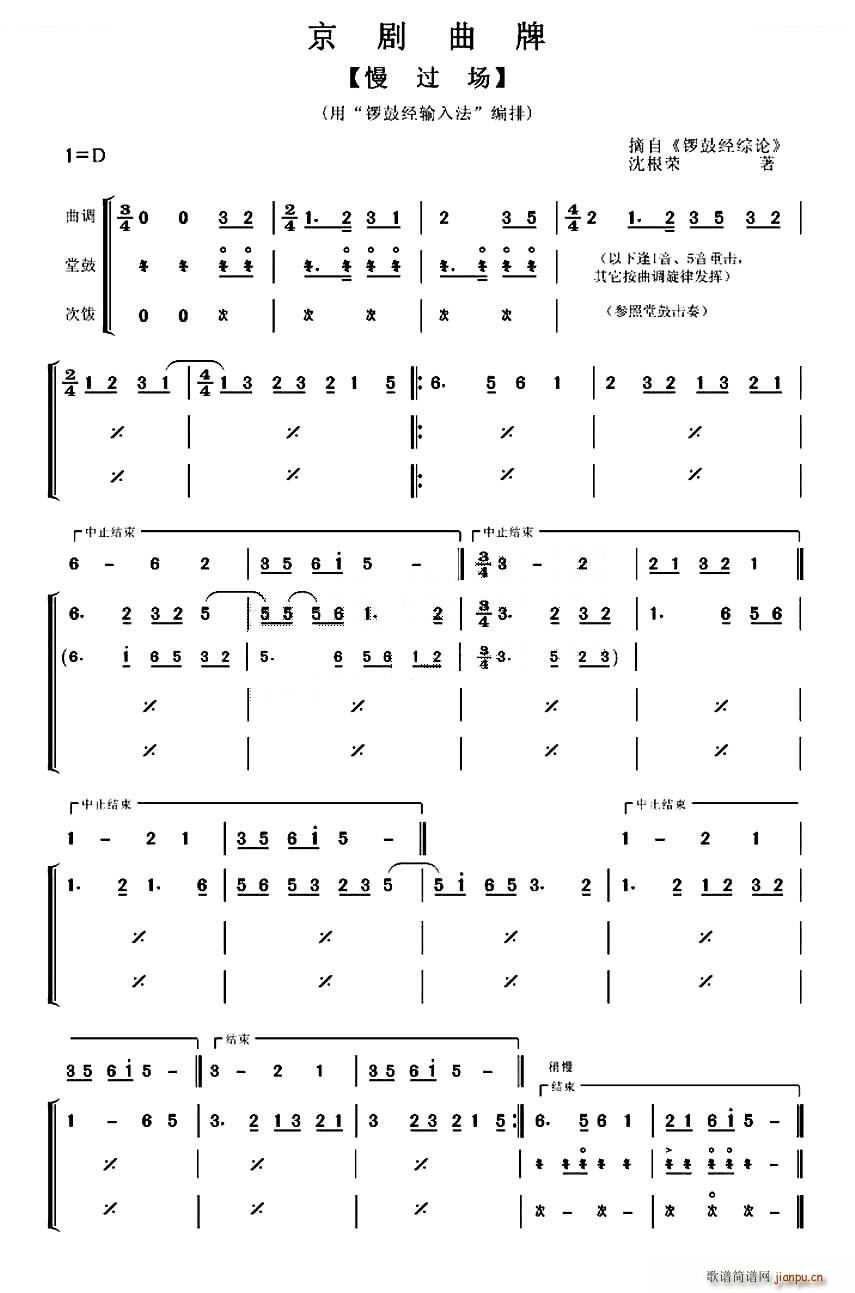 ^  V(V)1