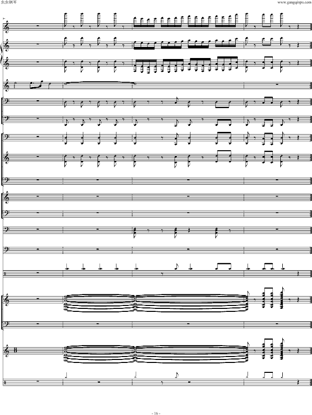 (V)16