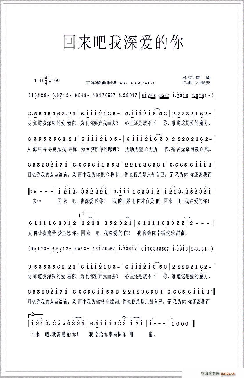 ؁ ۵(V)1