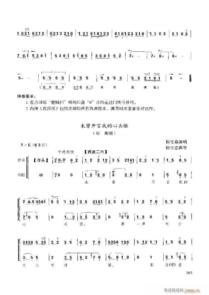 ̳ c(x)121 180(ʮּ)43