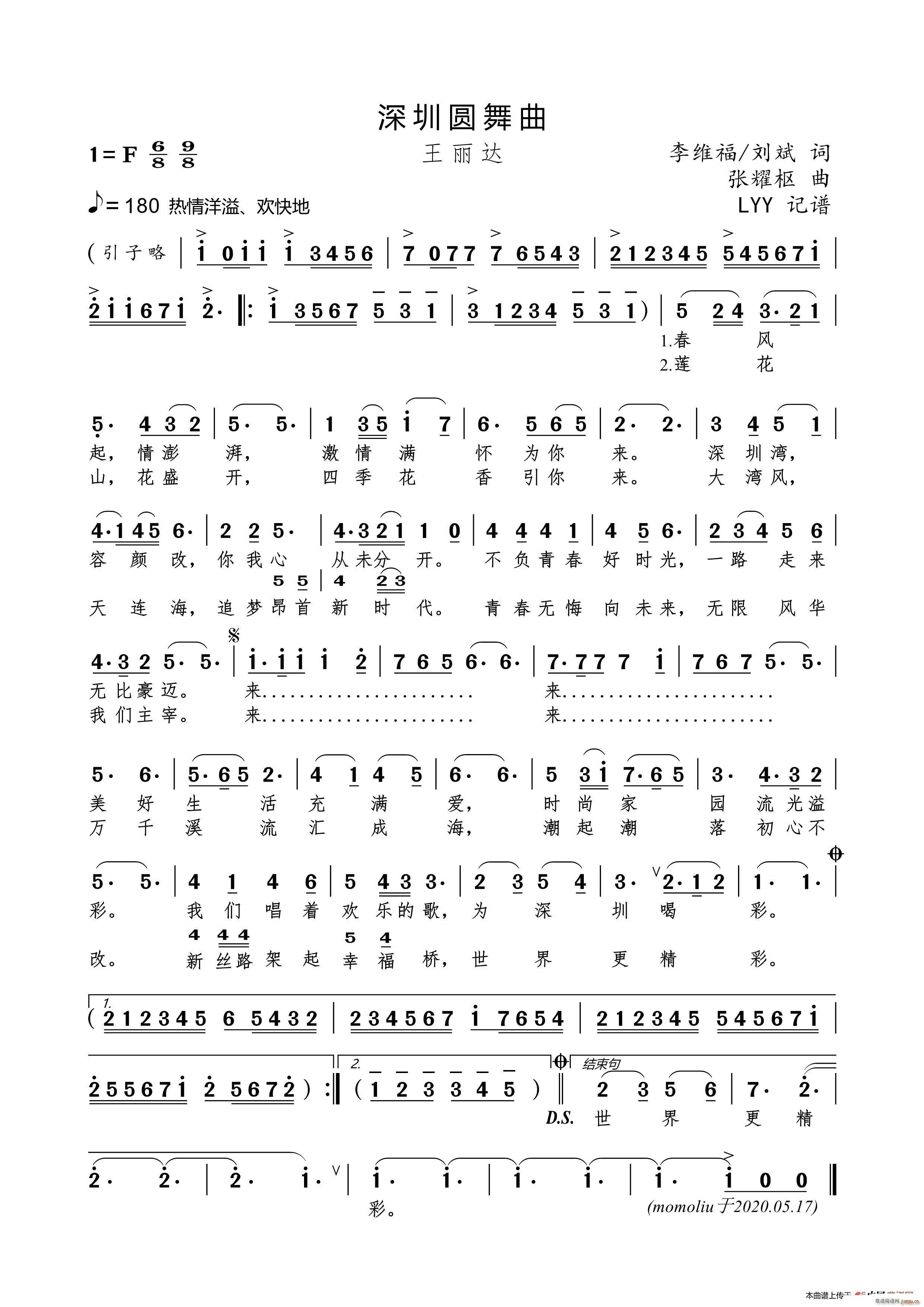 ڈA(ָV)1