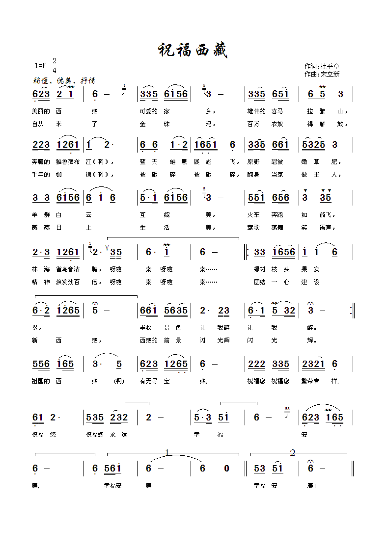 ף(ָV)1