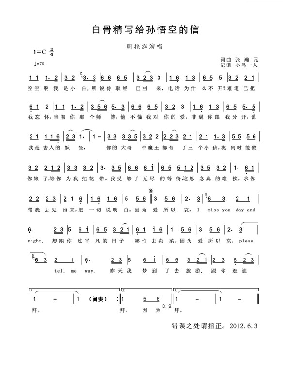 ׹ǾoOյ(ʮּ)1