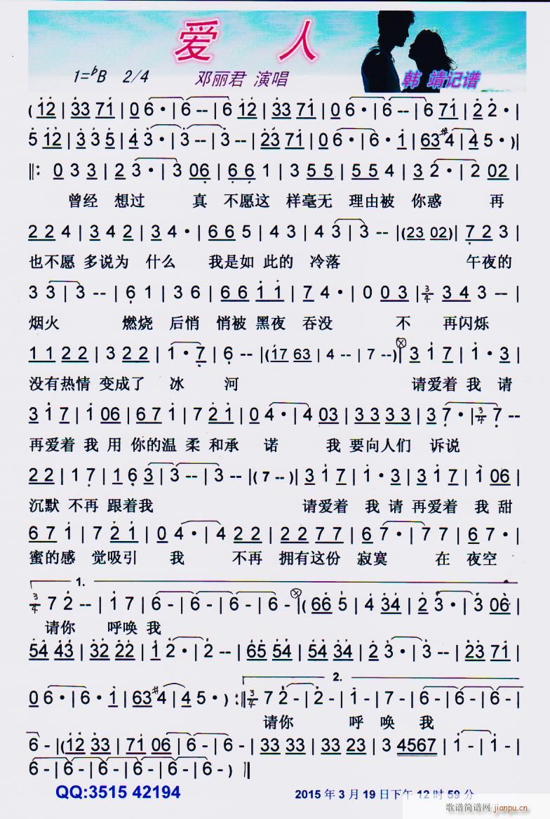  V(ָV)1