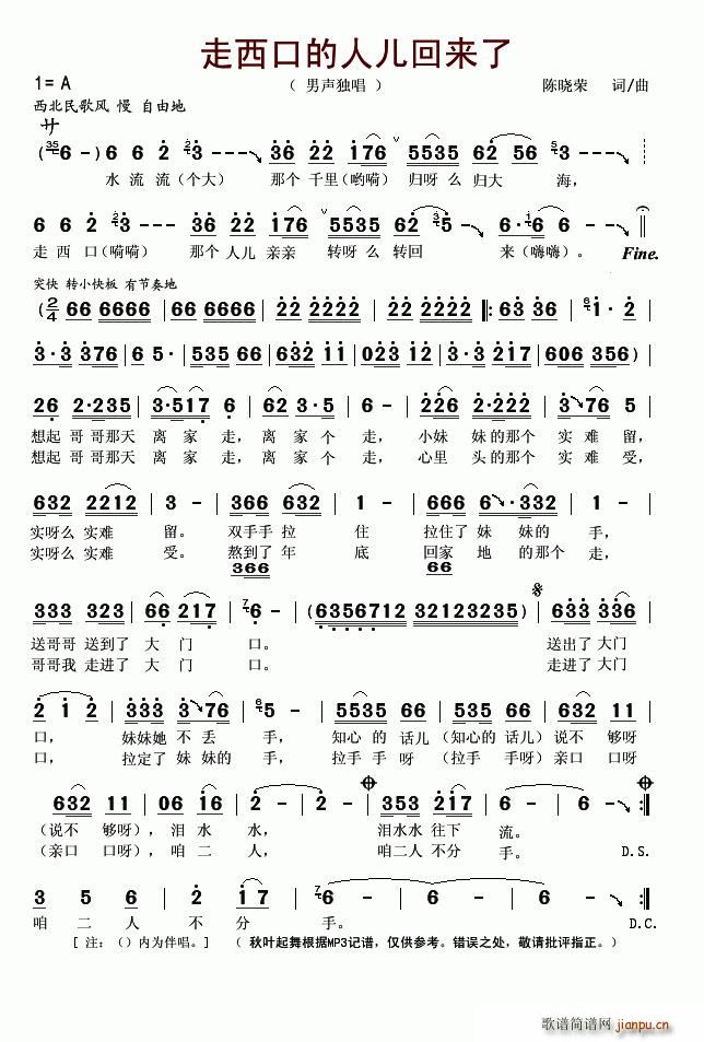 ڵ˃؁(ָV)1