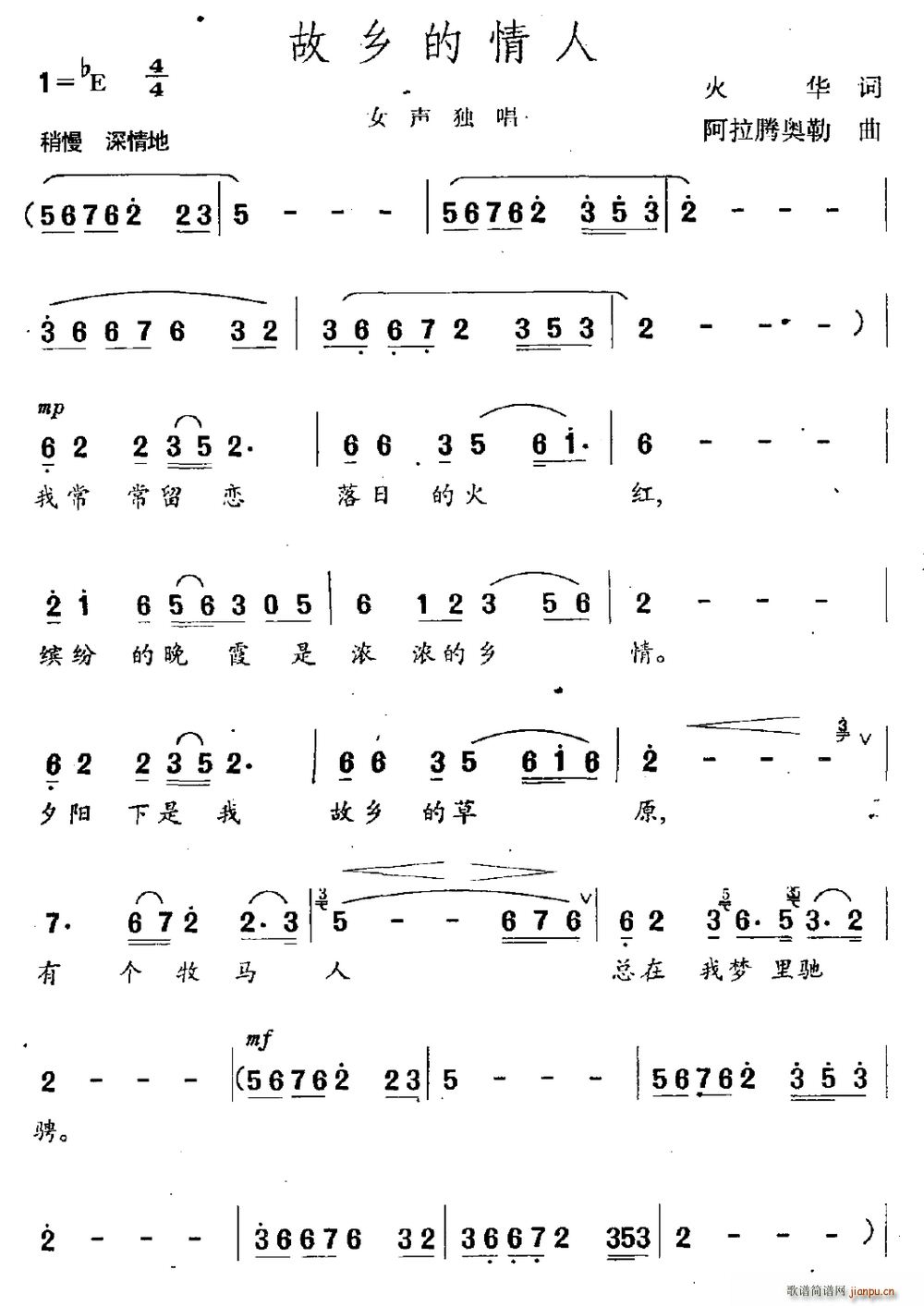 l(xing) Ů(d)(ʮּ)1