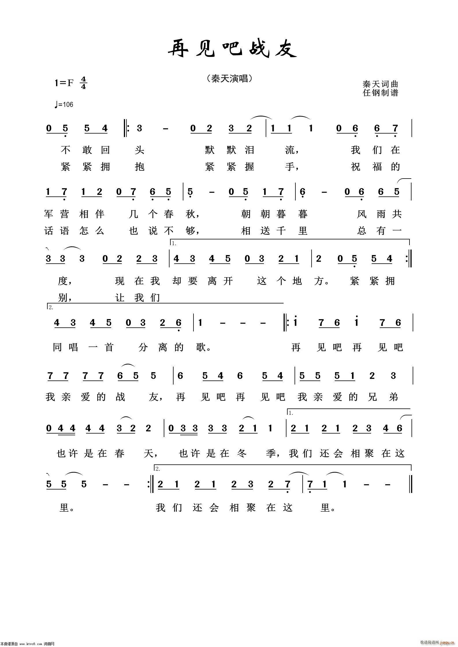 Ҋɑ(zhn) ܊ø100(ʮּ)1