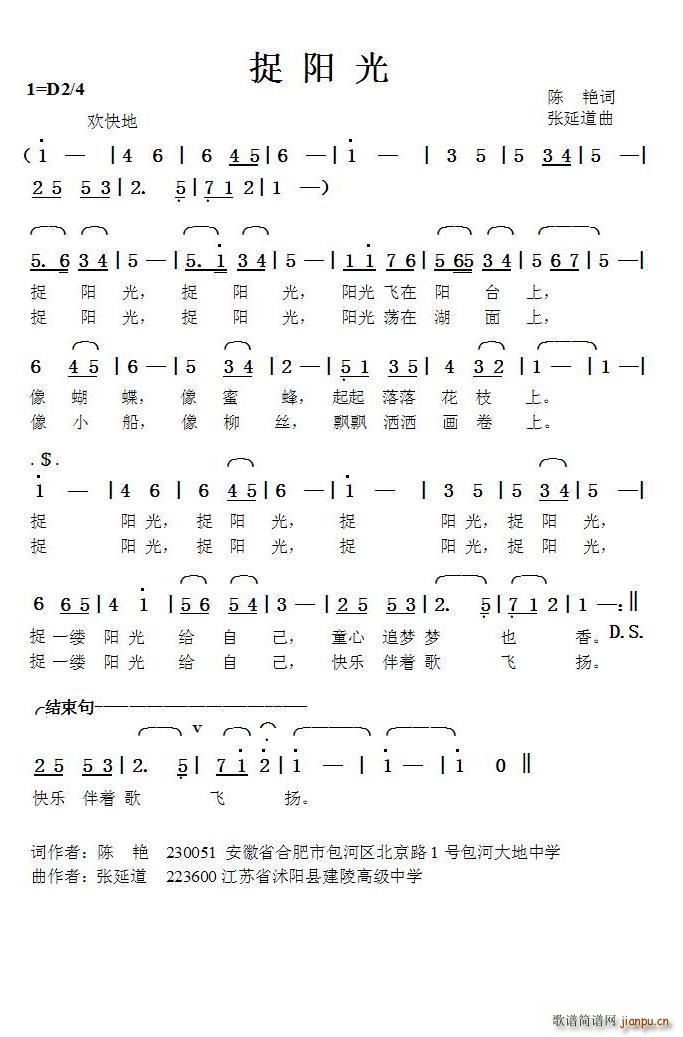 ׽ꖹ ӵ(ָV)1