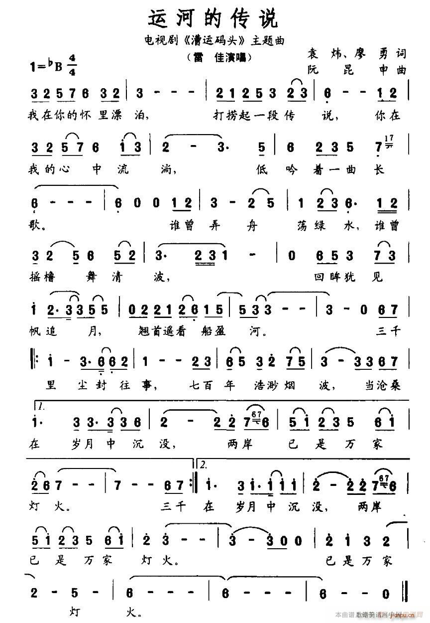 \ӵĂf(ָV)1