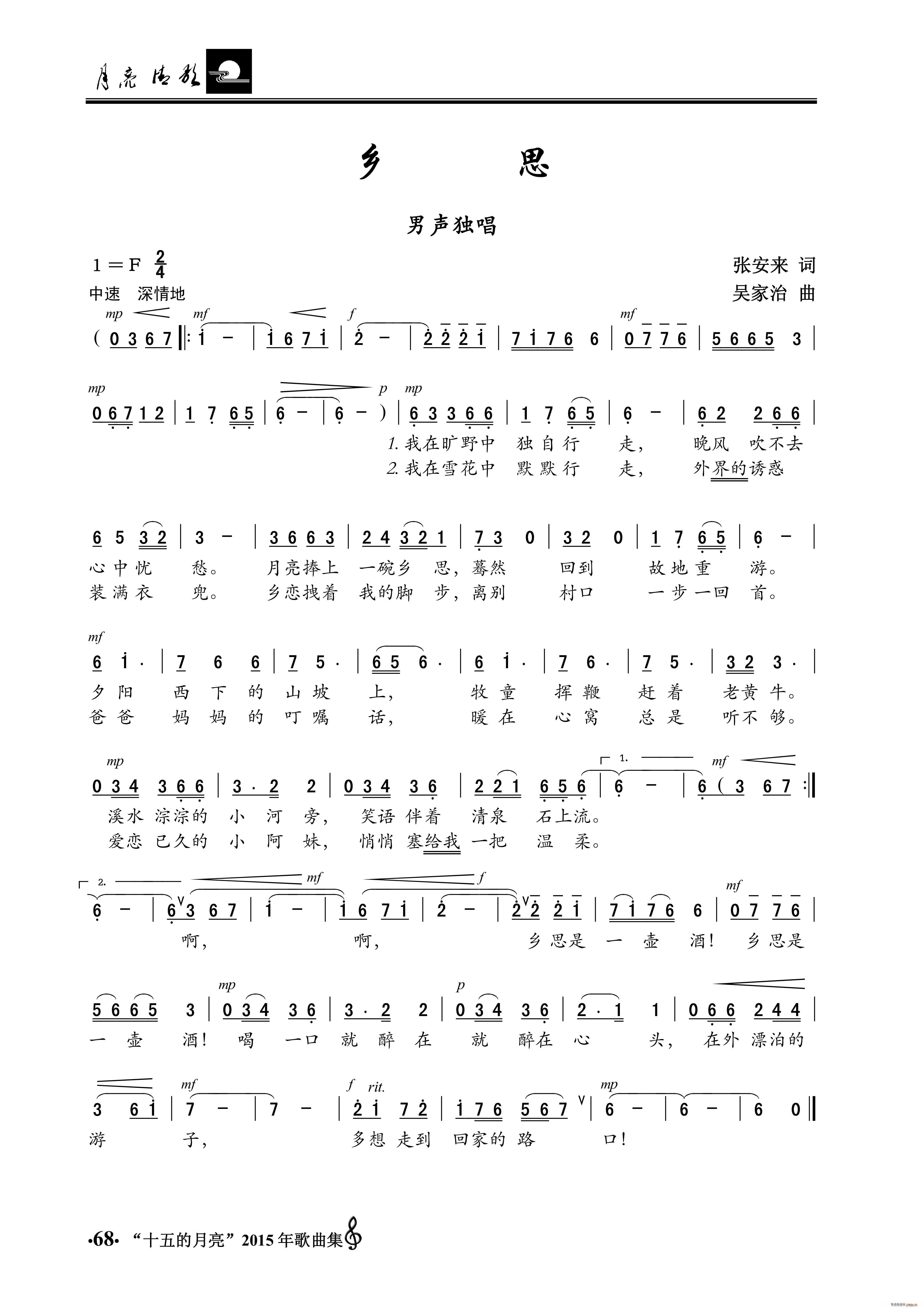 l(xing)˼ (d)(ָV)1