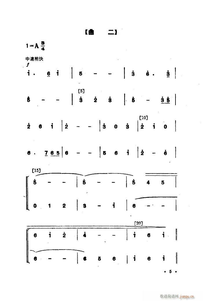 Ҟæ 赸(ʮּ)5