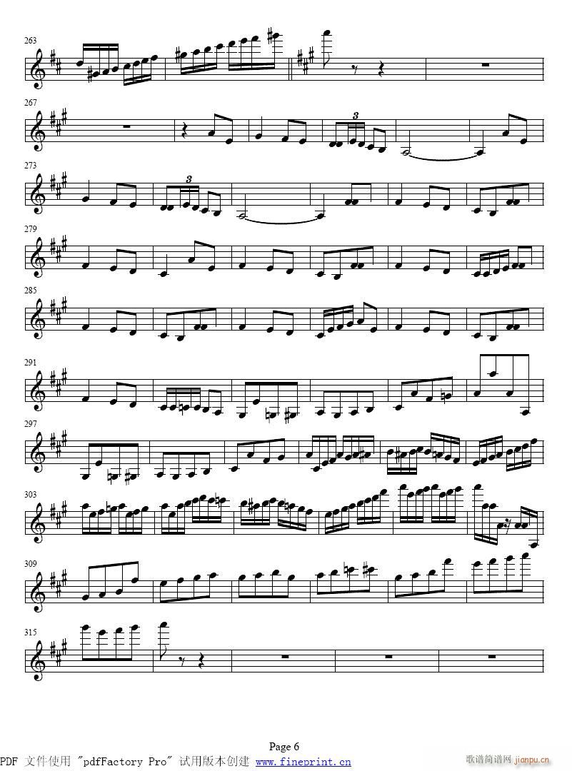 Сمf(xi)ڶ1-8(СV)6