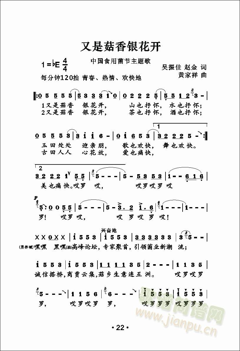 ǹl(xing)y_(ָV)1