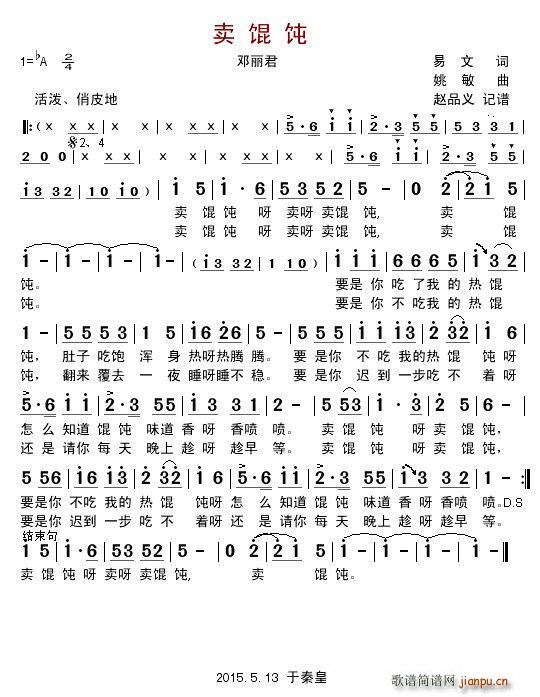 uQ(ָV)1