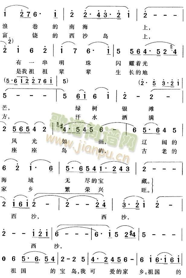 ɳɐ۵ļl(xing)(ϺL(fng)Ʋ)(ʮּ)1