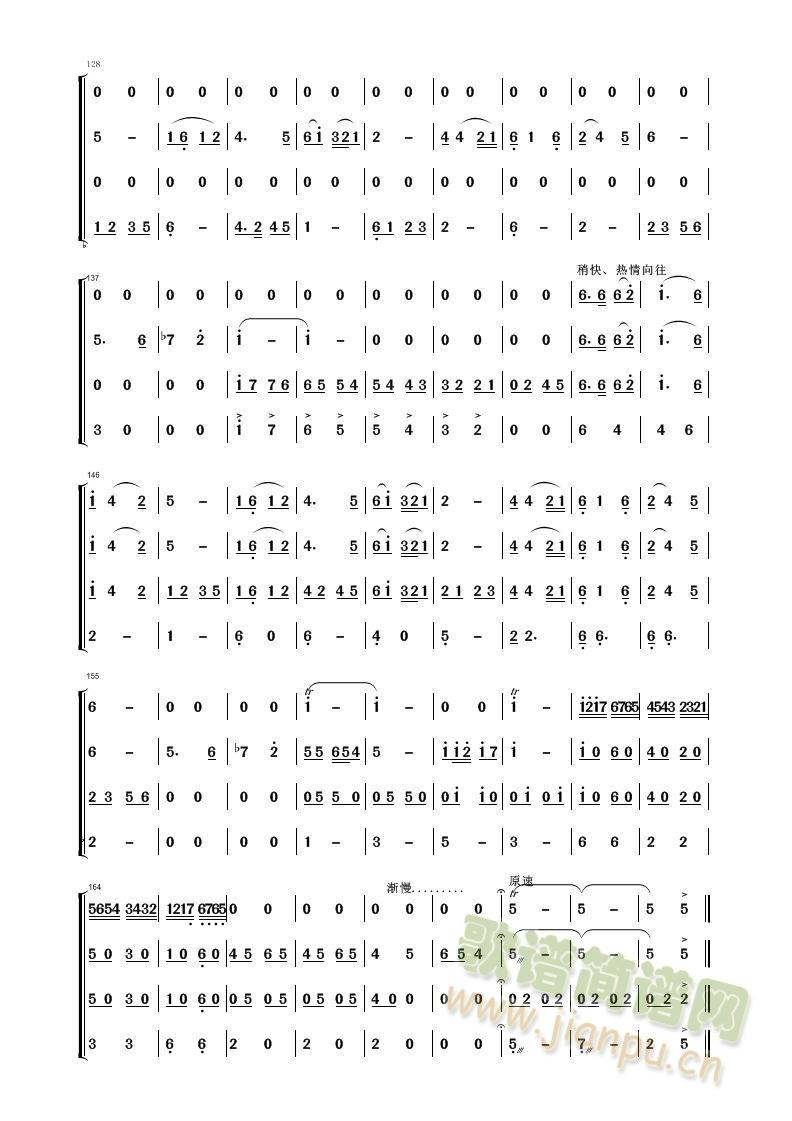 ֧ɽoh m(x)4(V)1