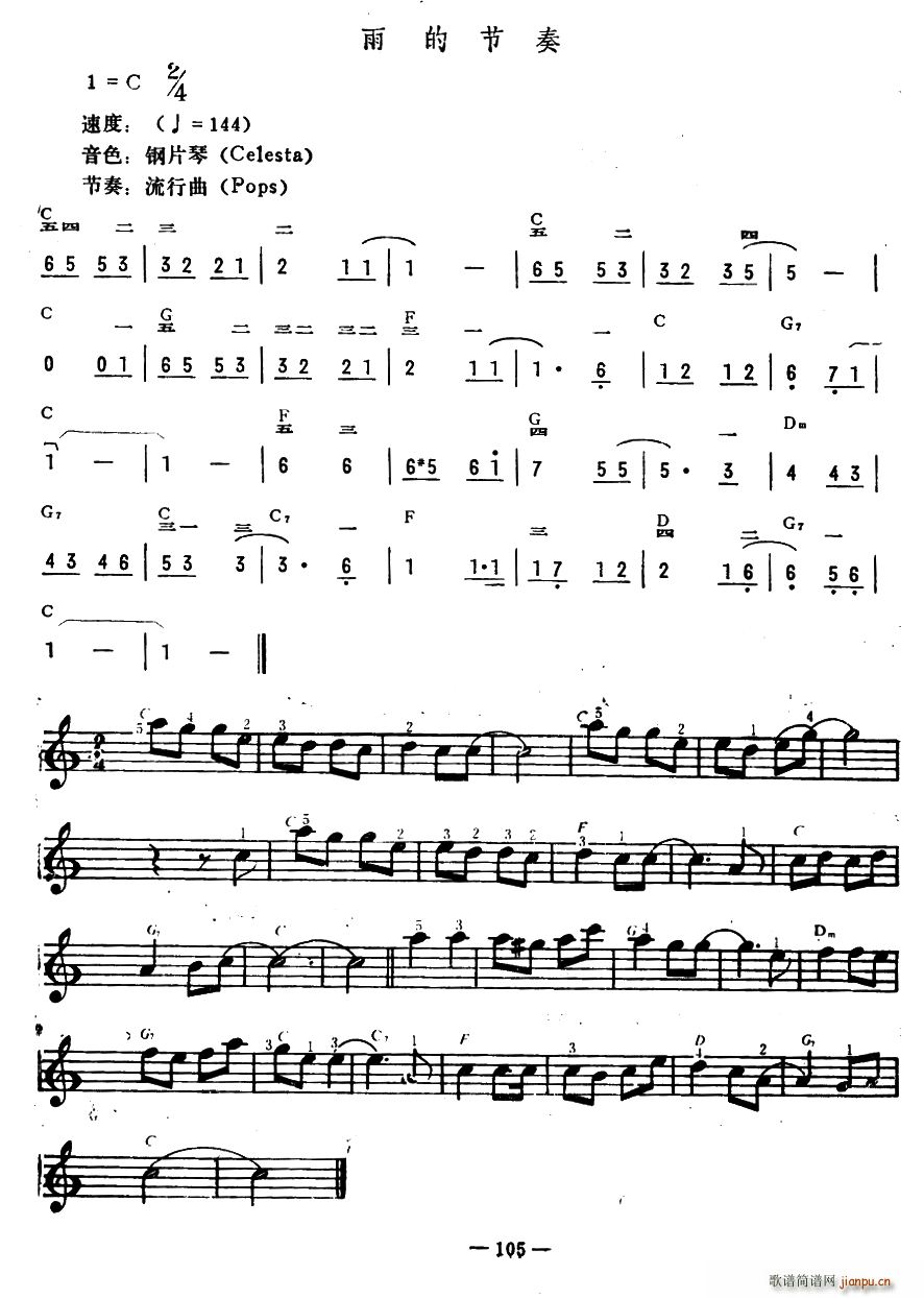 Ĺ(ji)(V)1