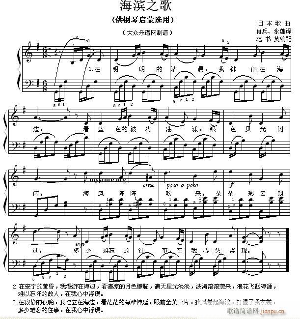 نС 104 I֮(V)1