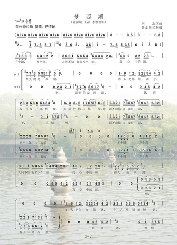 (ָV)1