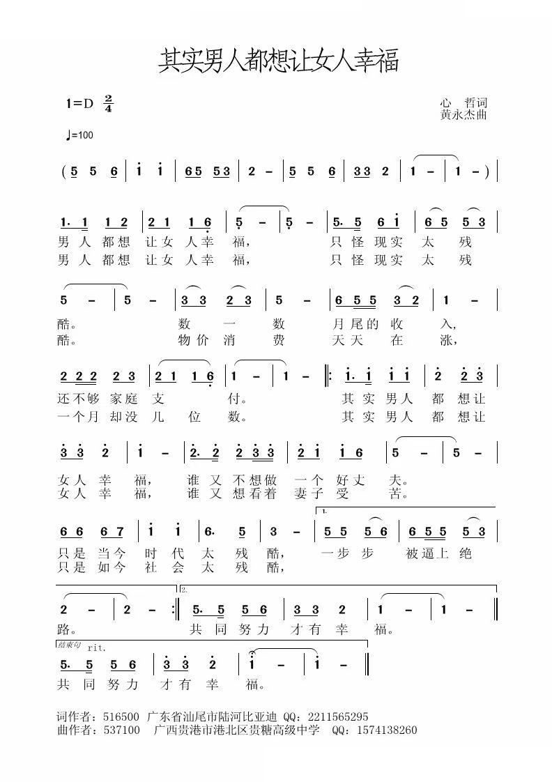 䌍(sh)˶׌ŮҸ(ʮּ)1