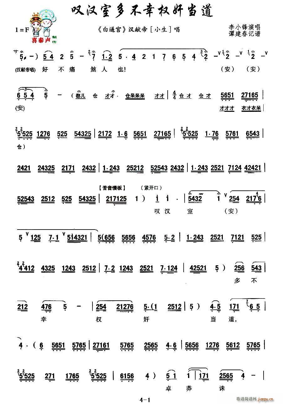 ǻ @hҶ಻ҙ(qun)鮔(dng)?sh)?ױƌm hI(xin)۳(ʮּ)1