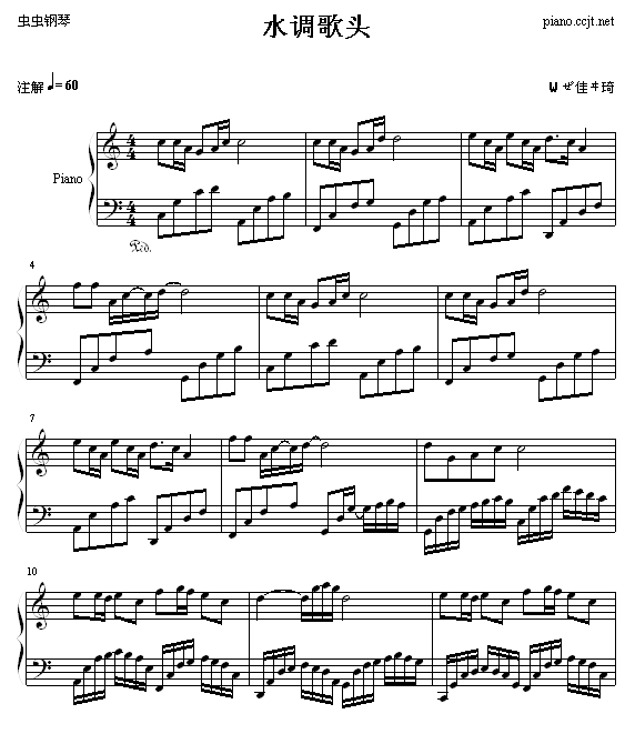 ˮ{^(V)1