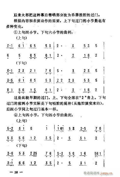 |D(zhun)16-30(ʮּ)13