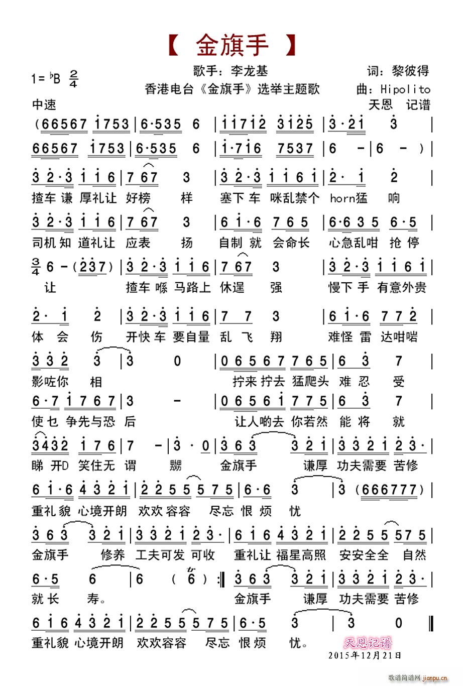  _(ti)  xe}(ʮּ)1