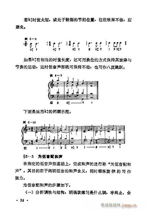 WA̳21-40(ʮּ)18
