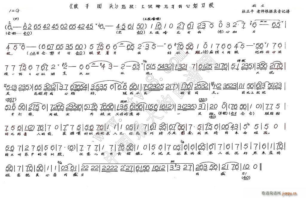 ҊX絶g ӻ^(ʮּ)1