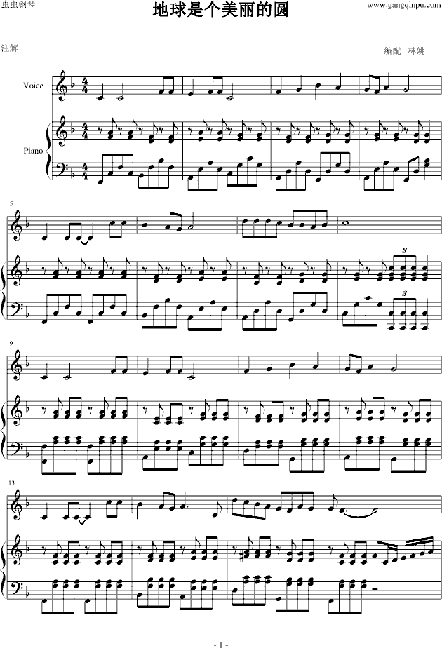 ǂĈA(V)1
