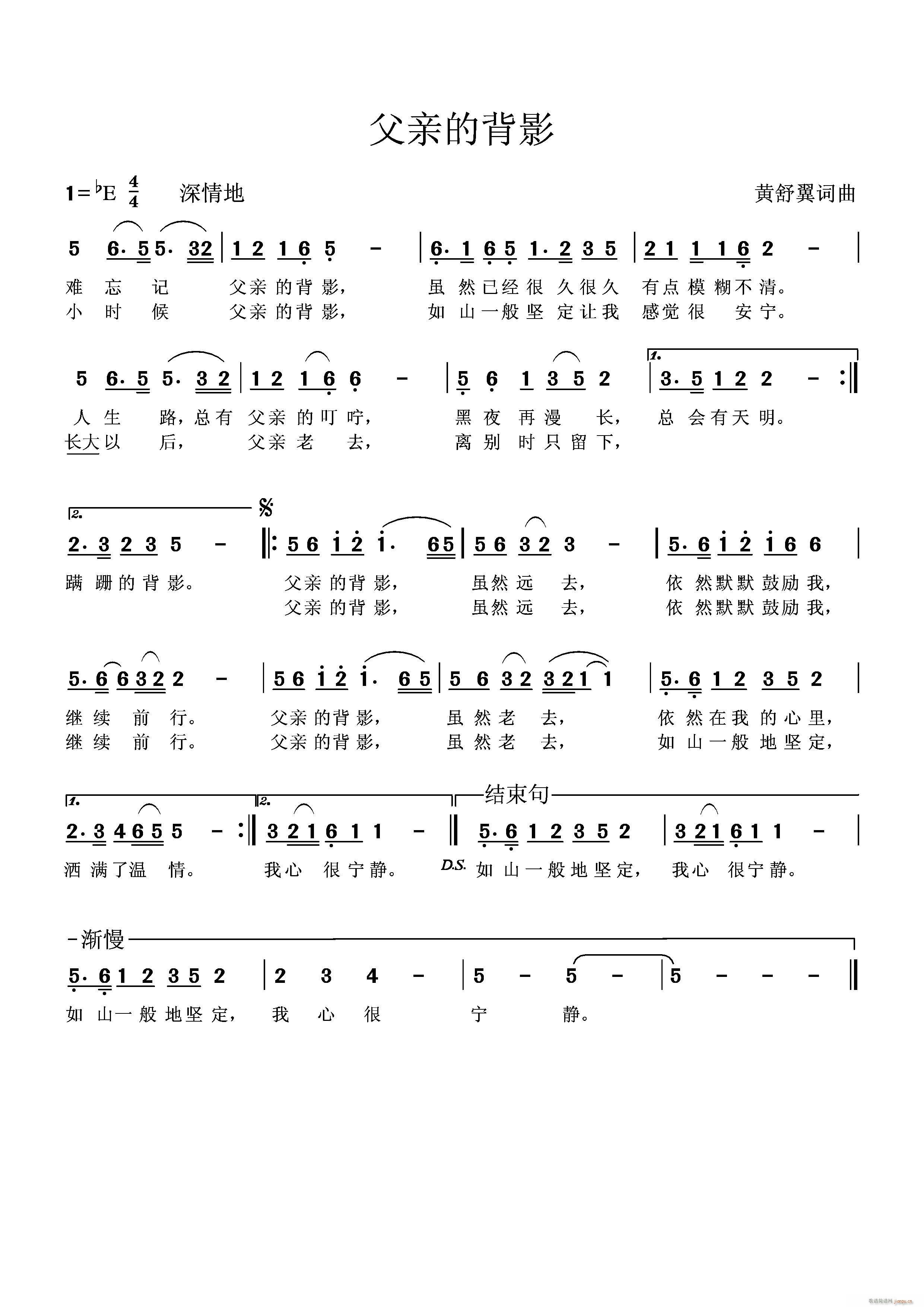HıӰՈтc(din)u䛳һՈ  (ʮּ)1