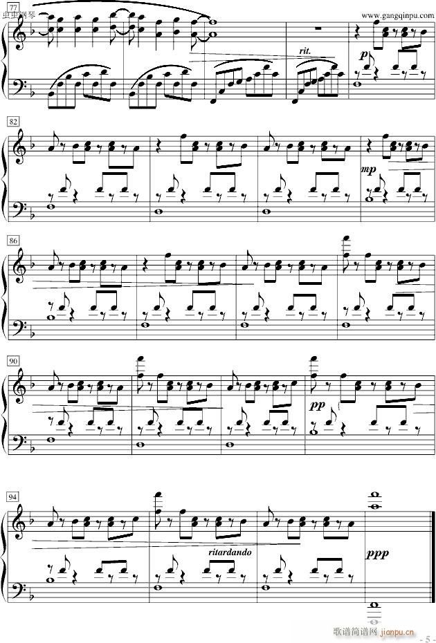 Just The Way You Are(V)5