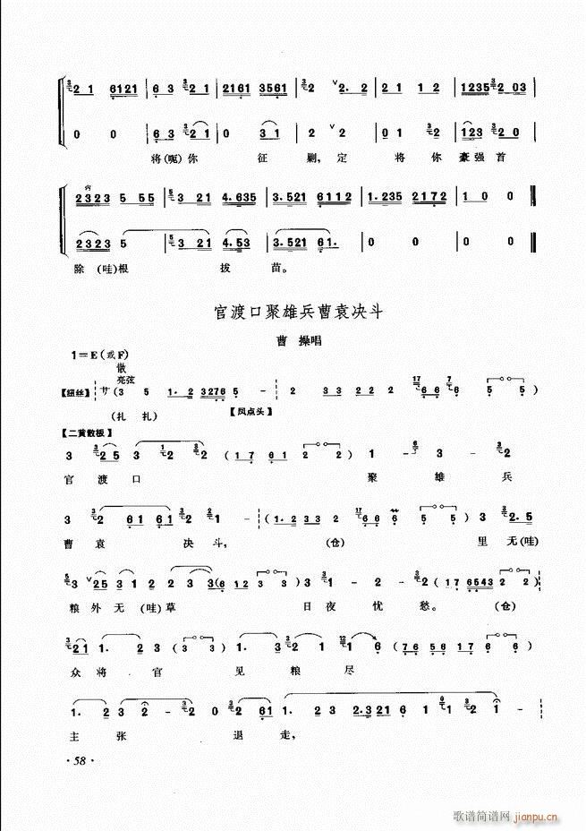 ɳǻV Ŀ1 60(V)66