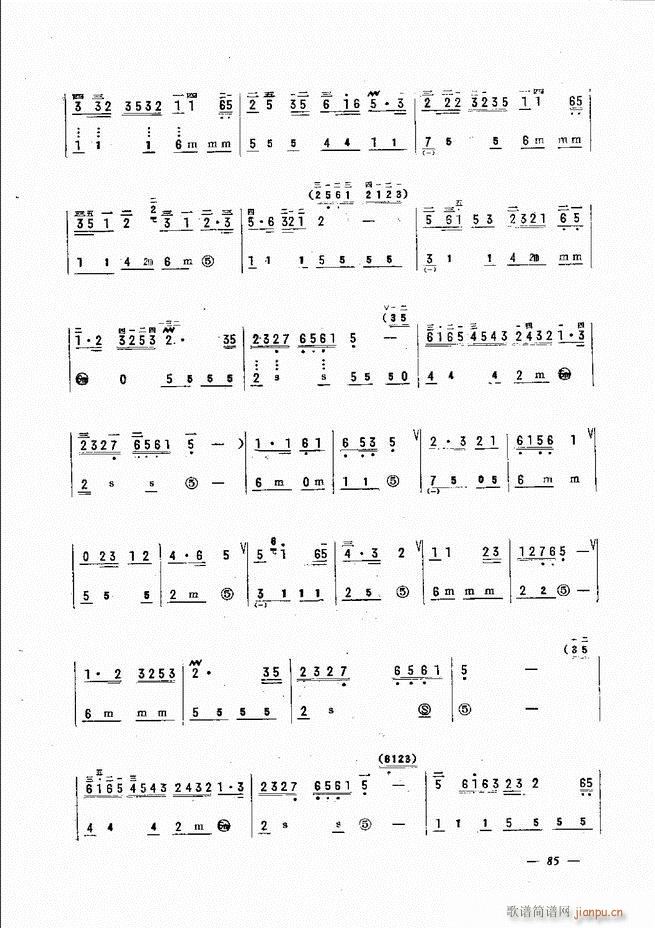 L(fng)ٺӛV̳ 61 120(L(fng)V)25