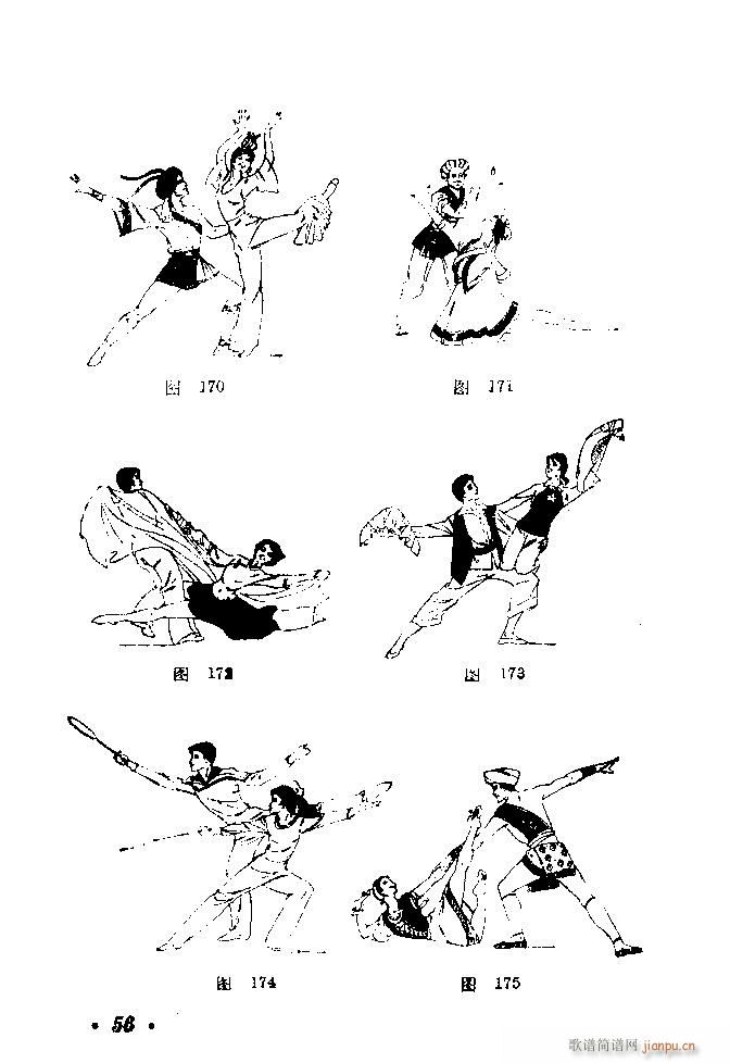 赸(dng)x41 80(ʮּ)16