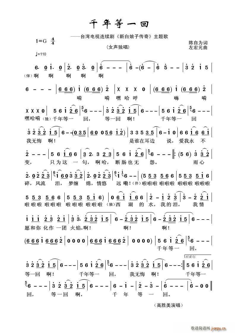 ǧһ _(ti)ҕBm(x) °ӂ }(ʮּ)1