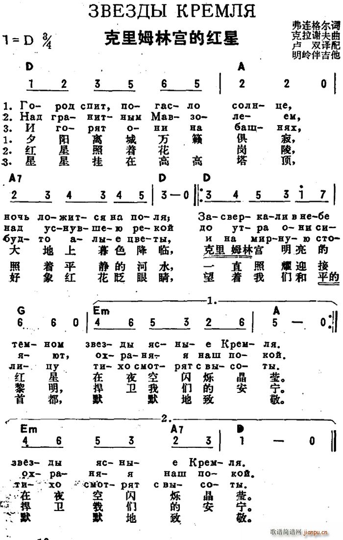 ǰK(lin) ķ֌mļt жČ(du)(ʮּ)1