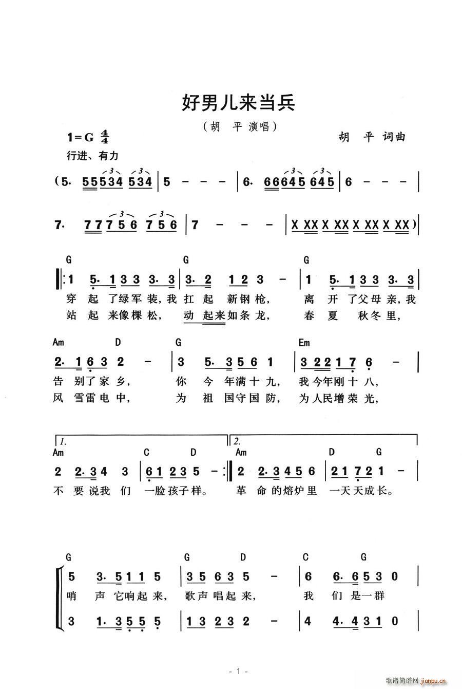 Ѓ(dng)(ָV)1