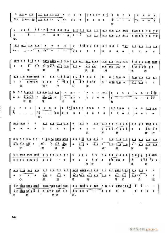 (ji) F(xin) 221 281(V)23