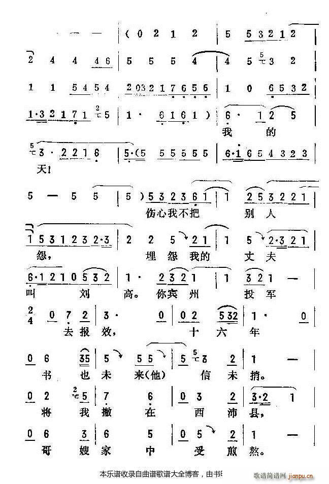 u_(hu) V(ָV)9