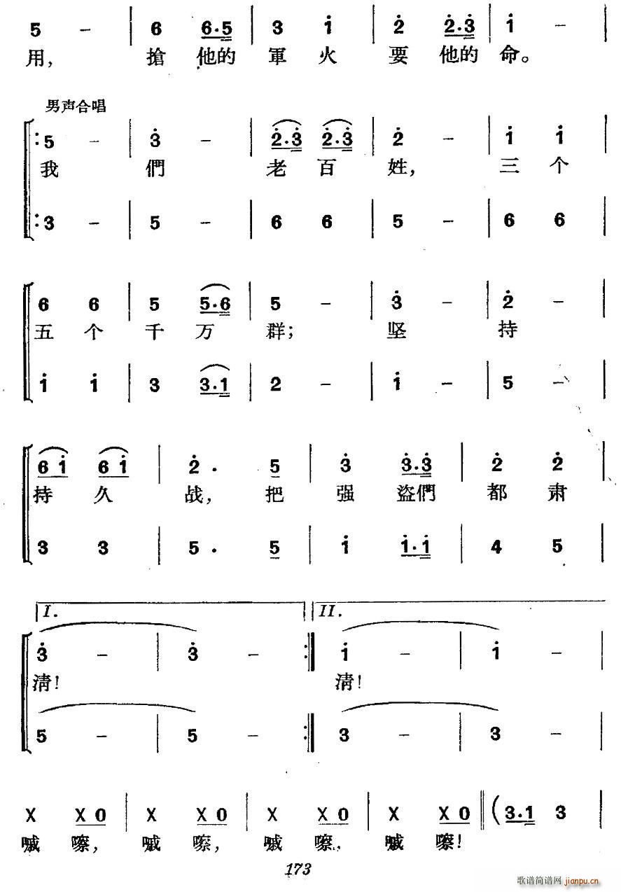 vʷݳ ߈(chng) ȫb(q)տ ڶ Γ(du)֮(ʮּ)11