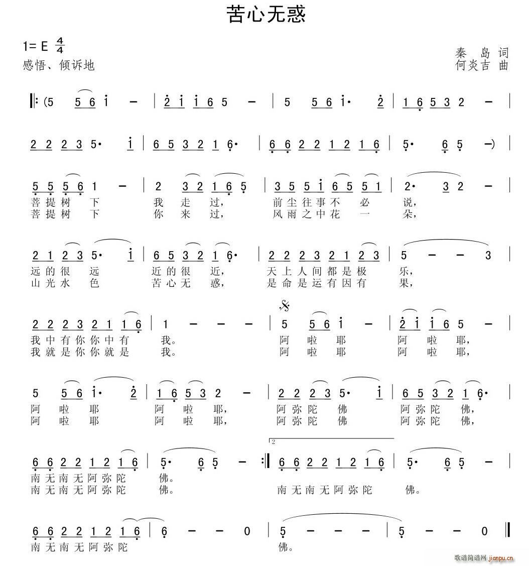 ğo(ָV)1