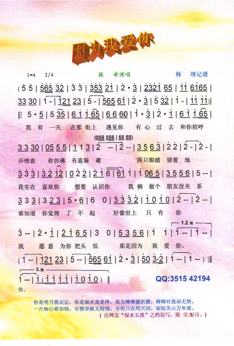 Ґ㡾V(ָV)1