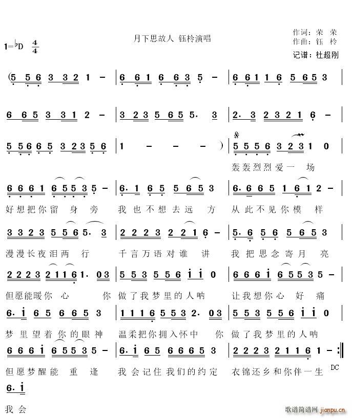 ҉Ů(ʮּ)1