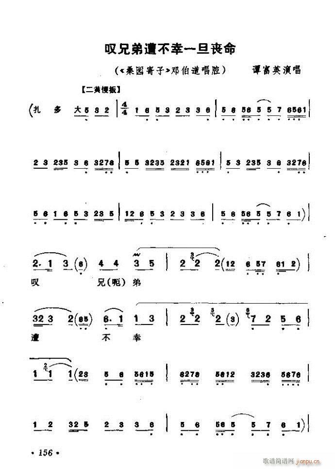 ǻx ϼ 121 180(V)36